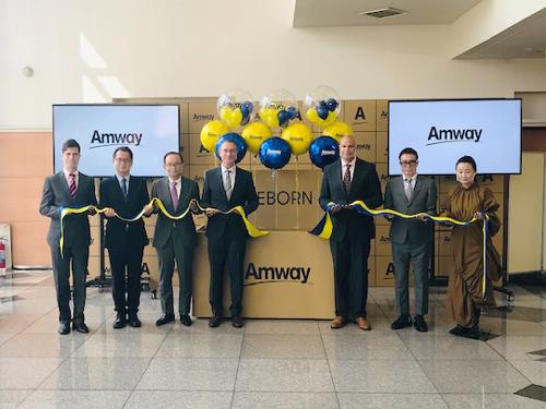 オープニングセレモニーの様子